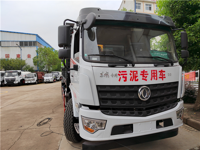 保护生态平衡推出_全新国六粪污环保车 粪污粪便密封车厂家