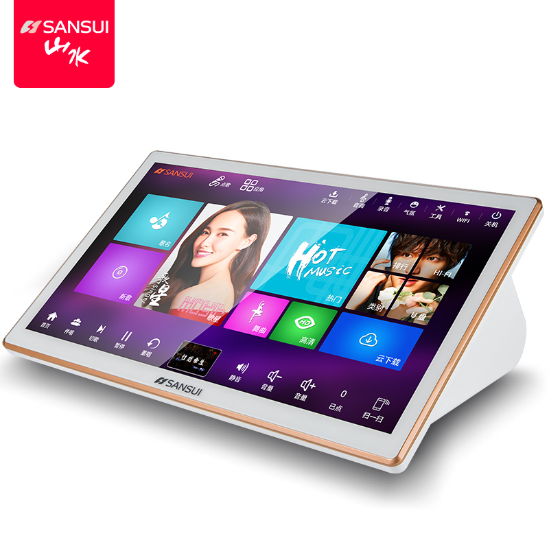sansui山水点歌机家庭ktv主机触摸屏一体机家用卡拉ok点唱机台式20寸