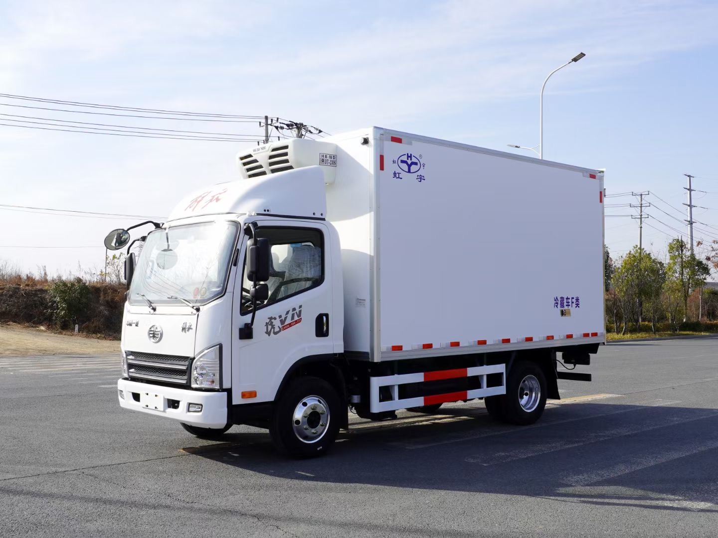 解放虎v42米蓝牌冷藏车解放150马力蓝牌不超重冷藏车支持分期