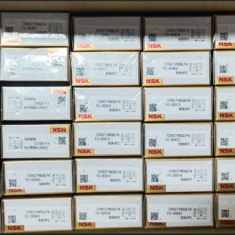 7206CTYNSULP4 日本NSK原装进口 角接触球轴承 高速主轴轴承 精密轴承