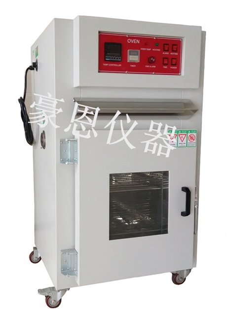 电热鼓风烘箱 小型恒温烤箱 五金精密工业烤箱 实验室烤箱