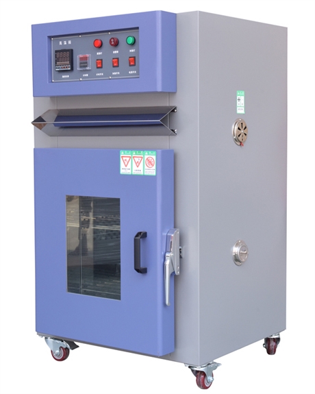 HE-150-300高温老化箱 耐高温试验箱 可非标定制