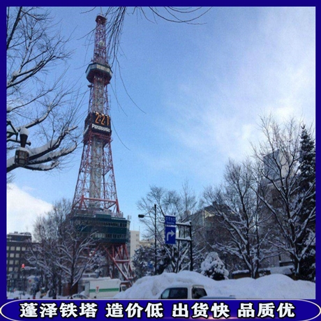 加工100米电视塔 四柱钢管电视塔 衡水蓬泽 按需定制