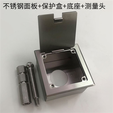 汉中观测标 观测标保护盒定做加工厂