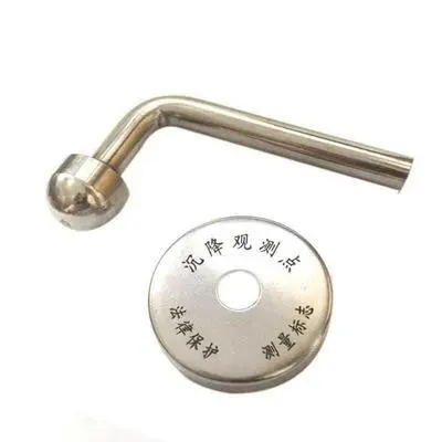 雅安不锈钢观测标 沉降观测点排单生产中