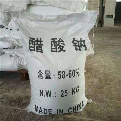 朔州 固体醋酸钠 工业乙酸钠 货号m1a1  卓栩环保化工