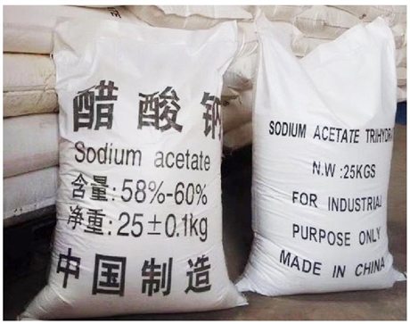 懷化 工業(yè)醋酸鈉 純凈醋酸鈉 貨號m1a1  卓栩環(huán)?；?/></a>
<div><a href=