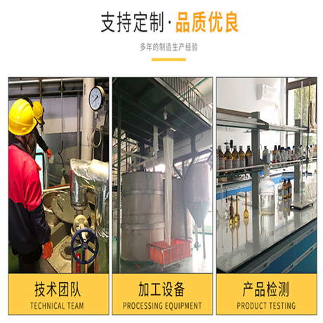 承德 醋酸鈉批發(fā) 碳源醋酸鈉 T34醋酸鈉  卓栩環(huán)?；?/></a>
<div><a href=