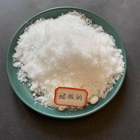 承德 固體醋酸鈉 出口品質(zhì)醋酸鈉 培菌醋酸鈉  卓栩環(huán)保化工