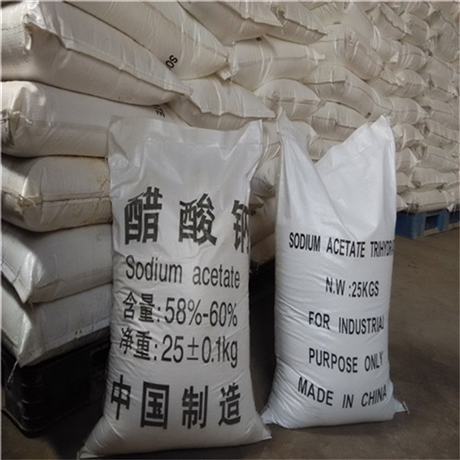 包頭 乙酸鈉供應商 碳源醋酸鈉 醋酸鈉廠家直發(fā)  卓栩環(huán)?；?/></a>
<div><a href=