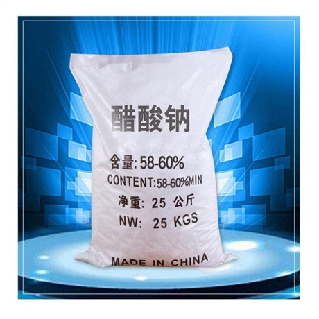 蚌埠 液體醋酸鈉 三水醋酸鈉 柜號(hào)m109  卓栩環(huán)?；?/></a>
<div><a href=
