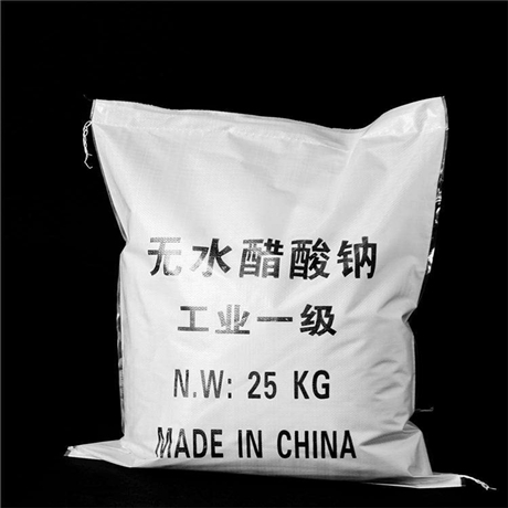 湘西 液體醋酸鈉 高含量醋酸鈉 污水處理碳源醋酸鈉  卓栩環(huán)保化工