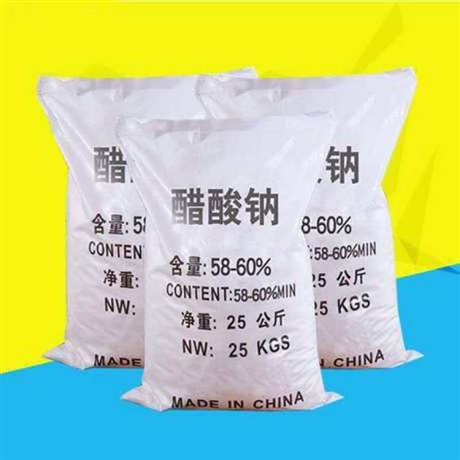 淄博 60含量乙酸钠 印染用醋酸钠 T34醋酸钠  卓栩环保化工
