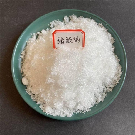 宜昌 固體醋酸鈉 結(jié)晶醋酸鈉 醋酸鈉廠家直發(fā)  卓栩環(huán)?；?/></a>
<div><a href=