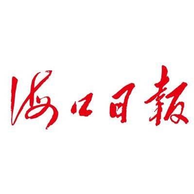 都市快报登报挂失电话都市快报减资公告登报电话