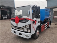 密封性好匹配10方8方15方勾臂款污泥车 8吨污水干粪勾臂车价格