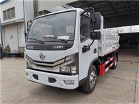 污泥车好上户拉5方5立方5吨重量 不超载