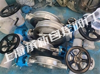 供应D973H-16C 电动硬密封调节蝶阀DN65DN150DN400 D973H-10C