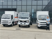 上汽跃进爆破器材运输车 1类防爆器材运输车 蓝牌危险品厢式运输车