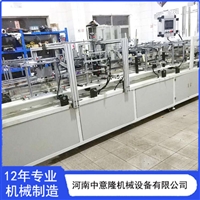 跌落式装箱机自动化 酱油醋装箱机 玻璃瓶饮料装箱机