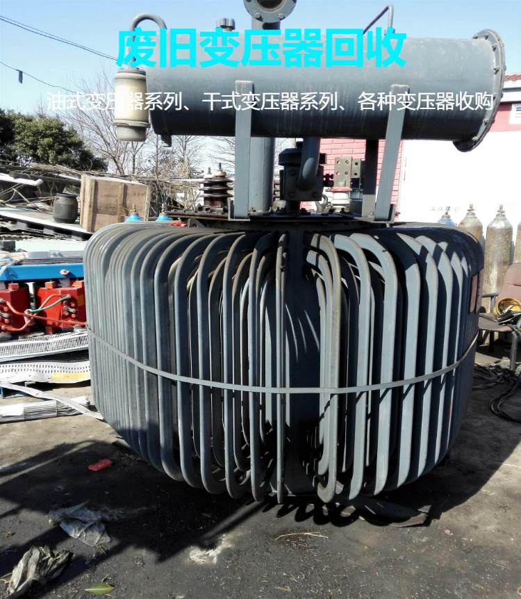广州回收分配性冷库设备 大型冷库拆除 大型冷库回收公司
