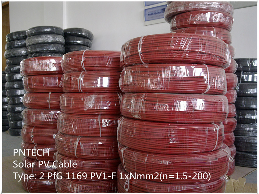 供应PV光伏电缆6mm2