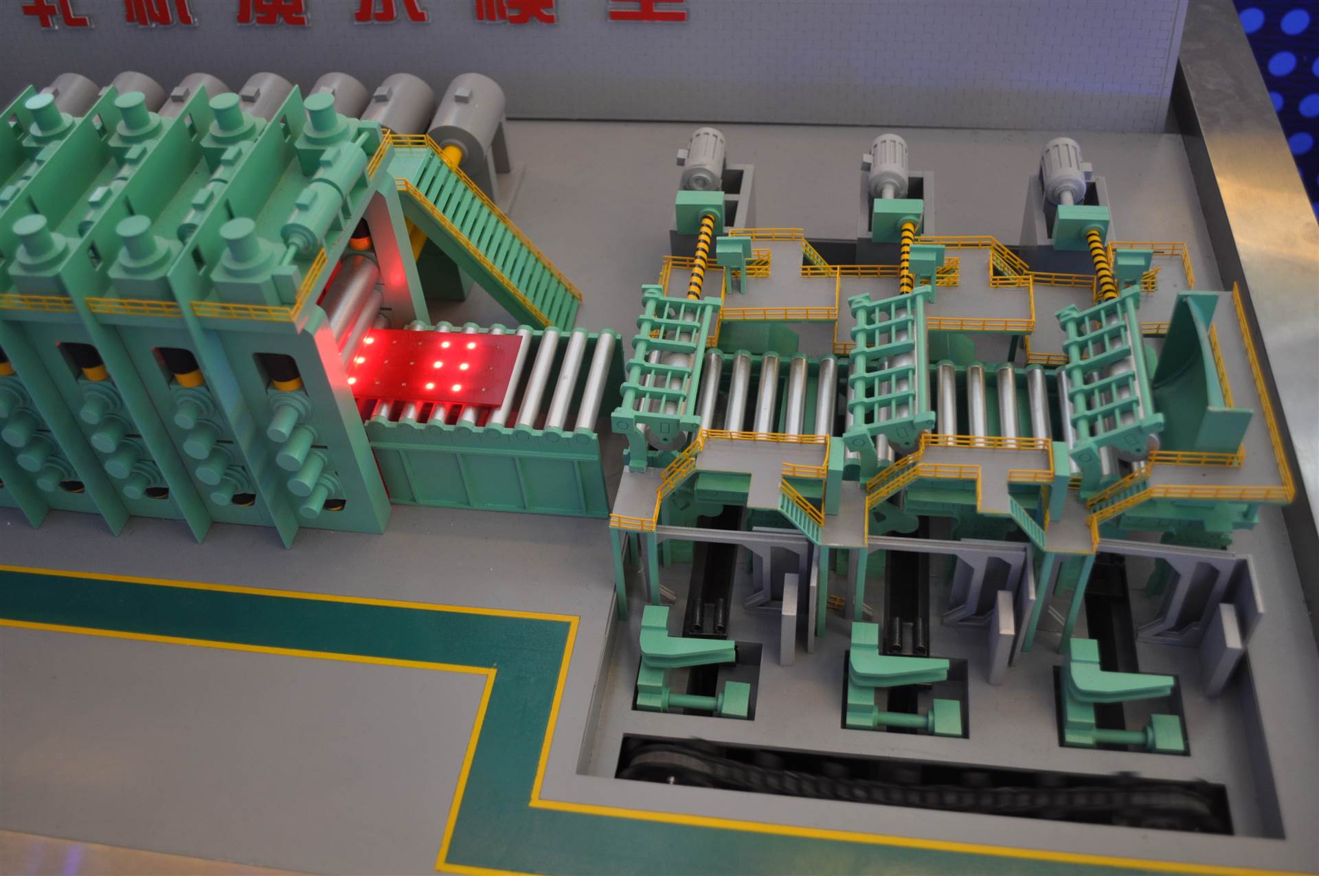 钢铁设备模型轧钢流程模型炼铁生产线模型钢铁厂沙盘