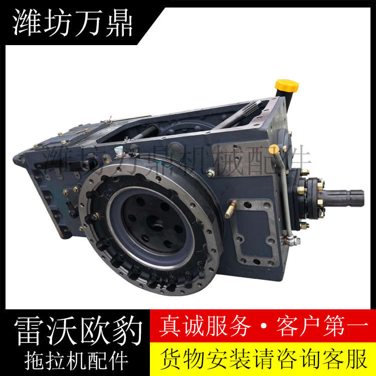 福田拖拉机前桥齿轮,转向系统,液压齿轮泵,分配器,提升油缸,变速箱