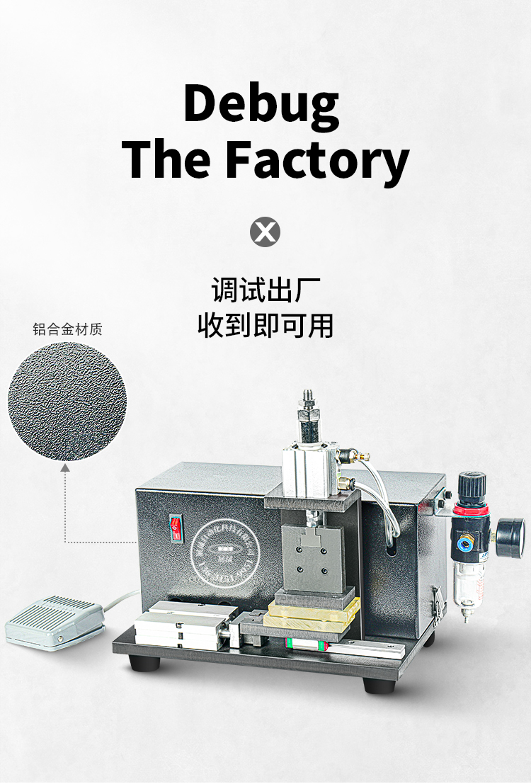 网线搓直机搓散打直电子线搓直机多芯线捋直机多股整平打散