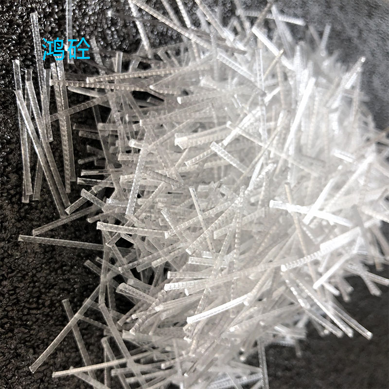 塑钢纤维 聚丙烯粗纤维 可代替钢纤维仿钢纤维 河南仿钢纤维