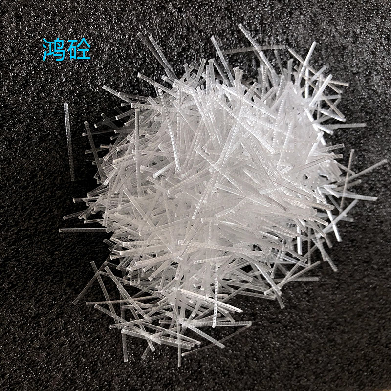 钢纤维 仿钢纤维 塑钢纤维 仿钢纤维厂家 河北仿钢纤维