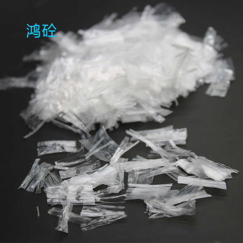 网状纤维 聚丙烯网状纤维 工厂生产聚丙烯网状纤维 网状纤维厂家