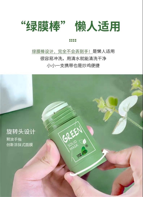 化妝品加工廠家排行