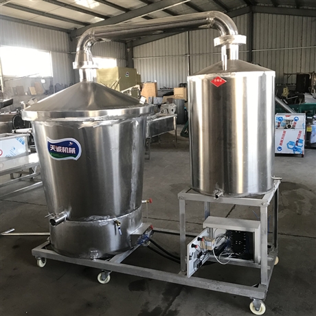 陕西山西特色小吃碗团机多功能商用玉米搅团机