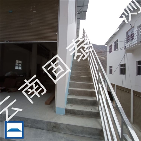 房屋安全檢測報告  騰沖市第三方房屋檢測機(jī)構(gòu)