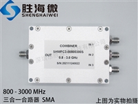 0.8-3GHz 2W SMA 800-3000MHz GPS һ l΢ ΢·