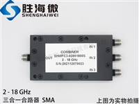 2-18GHz 2W SMA 2000-18000MHz GPS һ l΢ ΢·