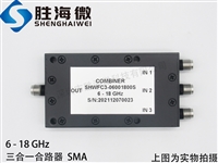 6-18GHz 2W SMA 6000-18000MHz GPS һ l΢ ΢·