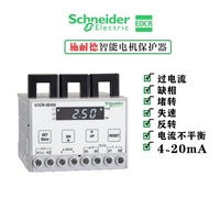 EOCR-3E420-WRZ7韩国电动机综合保护器