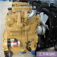 广东省广州市30KW移动电站发电机40千瓦发电机组50千瓦柴油发电机
