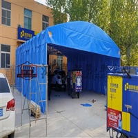 嘉定伸缩蓬房临时遮雨神器 推拉式带轮雨棚 嘉定安亭镇简易帐篷