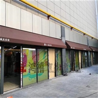 浦东伸缩帐篷简易带轮 移动式油布雨棚更换 浦东老港推拉蓬房钢架搭建