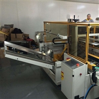 20箱/分钟纸箱成型机 中意隆开箱机装箱机定制 全自动饮料装箱机码垛机厂家