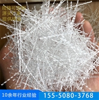 供应波浪形仿钢纤维 混凝土砂浆用抗裂纤维 仿钢纤维