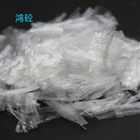 聚丙烯网状纤维 混凝土抗裂纤维 pp纤维 机场路面用短切抗裂纤维
