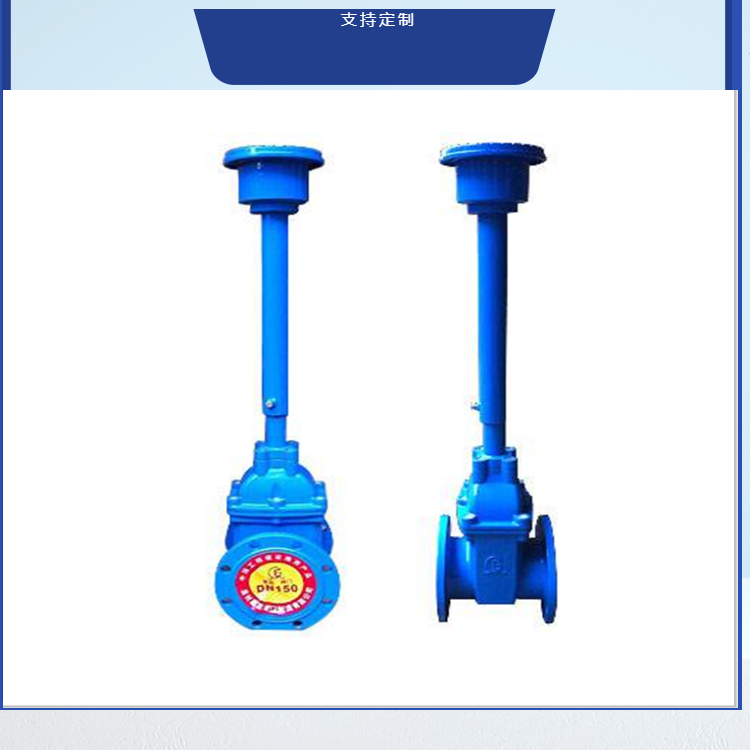 免维护盒式直埋闸阀MZ45X-16Q 消防埋地式闸阀DN300 DN350