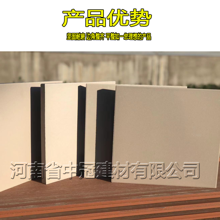 耐酸砖 200陶瓷耐酸瓷板 山东众光耐酸砖全国发货