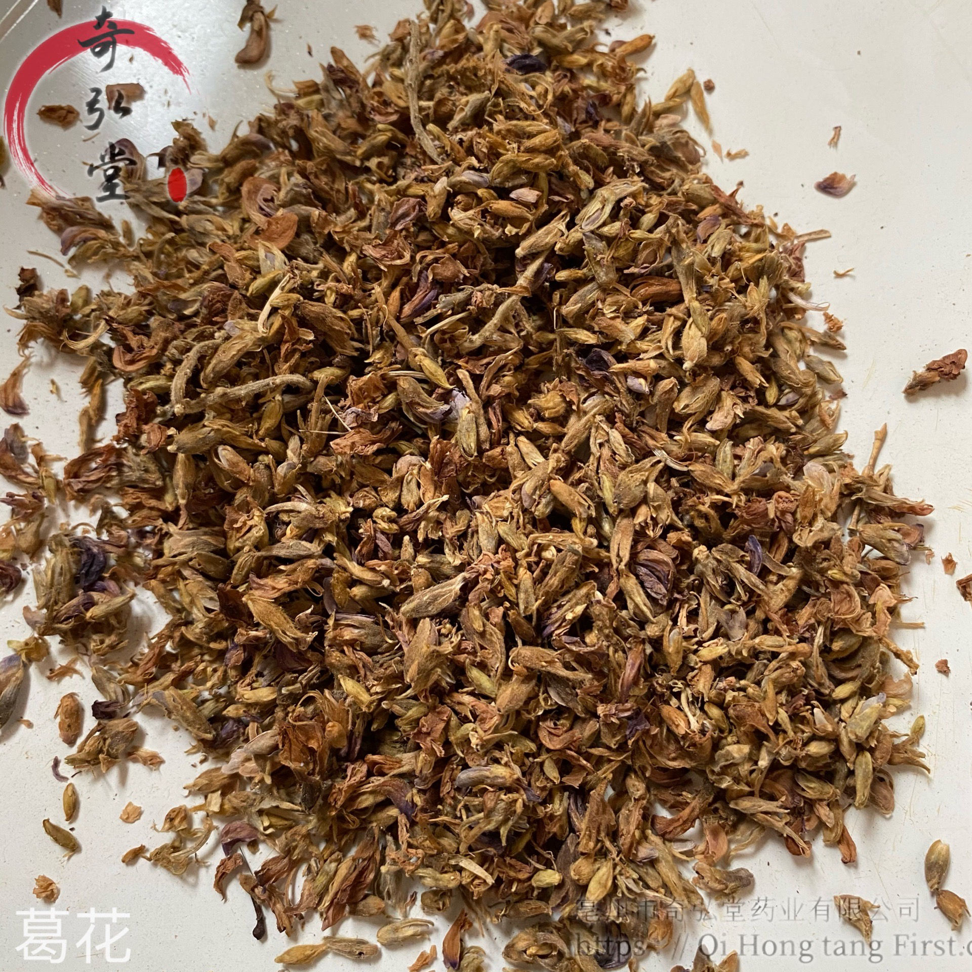 中药材葛花葛花药材实物拍摄