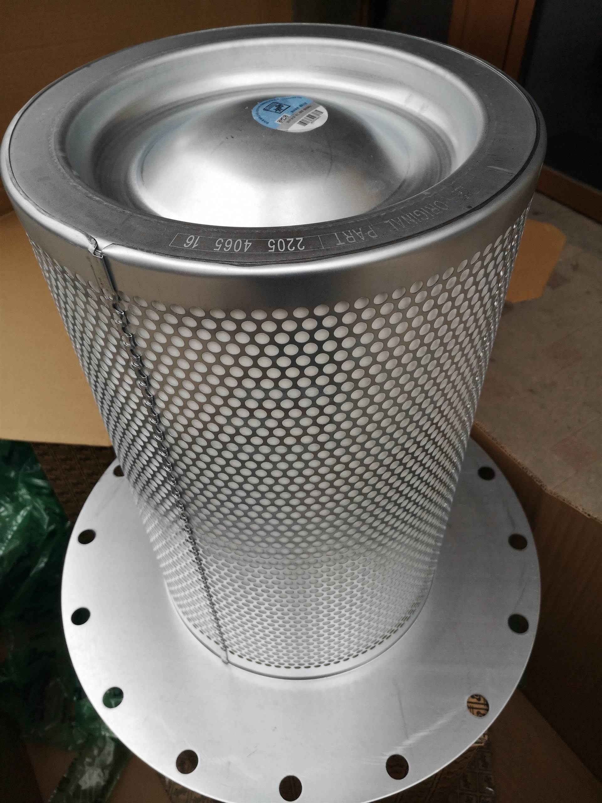 原厂富达油分芯2205406516lu200lu250空压机油气分离器配件