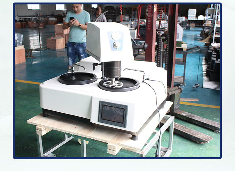 dk3000s全自动金相试样磨抛机无极变速金相抛光机预磨机研磨机